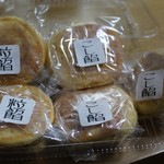 あるぺじお - 