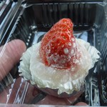あるぺじお - 