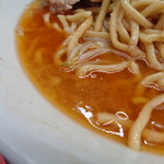 麺でる - ペッパーに染まる