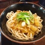 和風カレーが乗ってます