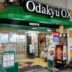 ドトールコーヒーショップ - お店の外観です。(2018年6月)