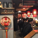 點心飲茶酒館 祥門 - 