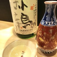 酒亭穂椋 - 