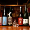 大衆酒場魚八