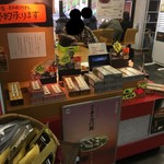 米吾 吾左衛門鮓 - 店内ではうどんやそばなどの食事もいただけます。