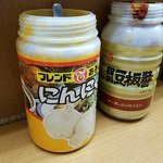 なかむら屋 - テーオー食品ニンニク