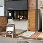 アビタコロ - 