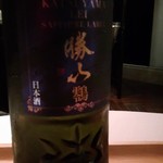 Ta Vie - デザートにペアリングの日本酒