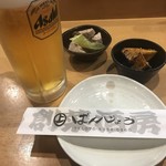 ばんじょう - トリビーとお通し