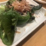 ばんじょう - 焼きししとう