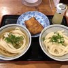 純手打ち讃岐うどん五郎