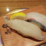 Kaiten Sushi Kaneki - シマアジ