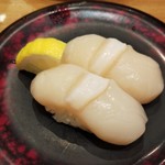 Kaiten Sushi Kaneki - ホタテ