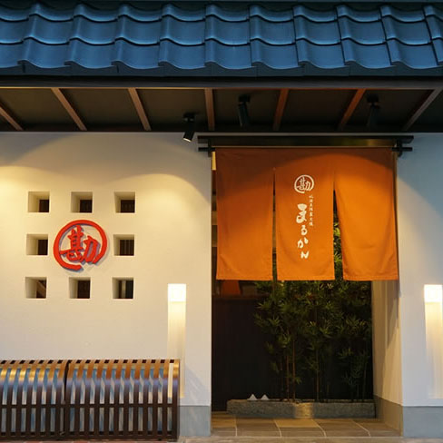 北海三陸炭火焼 まるかん - 青葉通一番町（ろばた焼き）の写真