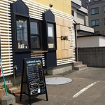 Cafestand musbu - カフェ入り口です。