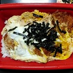 松乃家 - かつ丼弁当　530円