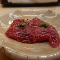 きざ㐂 - 
