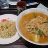 ふじや中華飯店