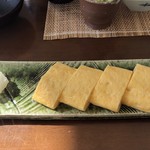 綿の湯 - 