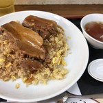 志藤 - 角煮のせチャーハン