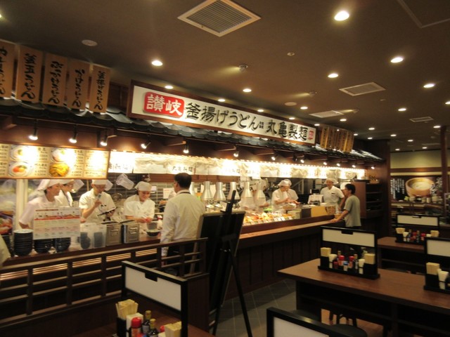 祝 買物エリア近くに登場 これでツルツル 丸亀できる By 眞論酔徒 丸亀製麺 上野中央通り店 京成上野 うどん 食べログ 祝 買物エリア近くに登場 これでツルツル 丸亀できる By 眞論酔徒 丸亀製麺 上野中央通り店 京成上野 うどん 食べログ
