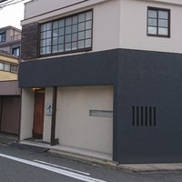 やすい - ひっそり外観