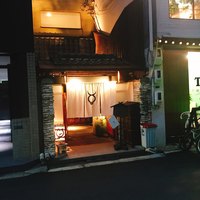 牛歩 - 