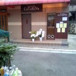 住宅街の中にあります（手前にゴミが写っていてすみません）