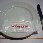 VIRON - 