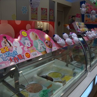 甲子園駅でおすすめの美味しいケーキをご紹介 食べログ 甲子園駅でおすすめの美味しいケーキをご紹介 食べログ