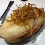 Bar Bergara - 「イチャソ」（絶品）