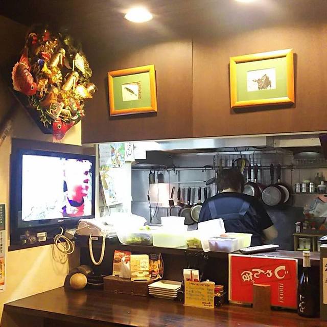 喰楽部Ｓｕｐｅｒじゃんぼ - 釧路（居酒屋）の写真