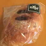 バックシュトゥーベ ツオップ - ドライカレーパン