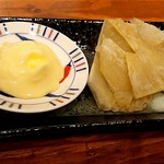 炭火ダイニング イロリ - 