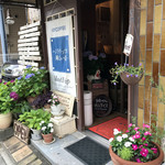 カフェレストラン ホット・ベリー - 