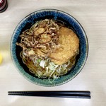 そばうどん 立ち喰い雑賀屋 - 