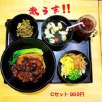 金剛饂飩＆面 - 