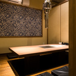 炭火焼肉ホルモン横丁 - 