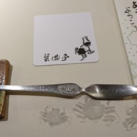 蟹遊亭 名古屋店 - 