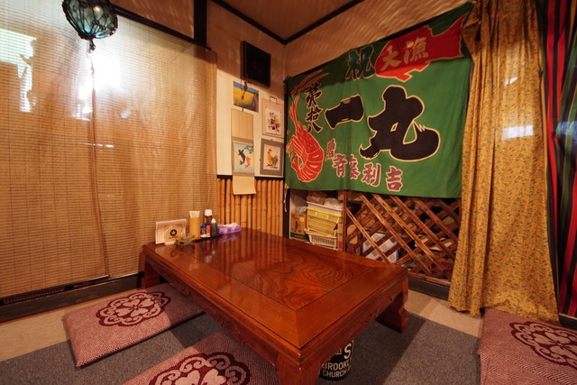 海鮮居酒屋 ようすけ - 北上（居酒屋）の写真