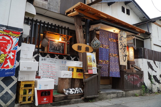 海鮮居酒屋 ようすけ - 北上（居酒屋）の写真