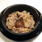 Gohyakutei - 新たまねぎと牛肉のにこみ