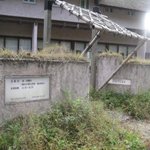 慈久庵 - エントランス