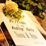 イタリアンカジュアルダイニング何駄感駄 - 結婚式二次会の時にはウェルカムボードがサービスされます