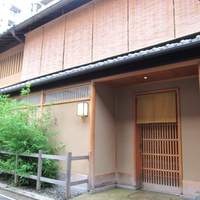 緒方 - 