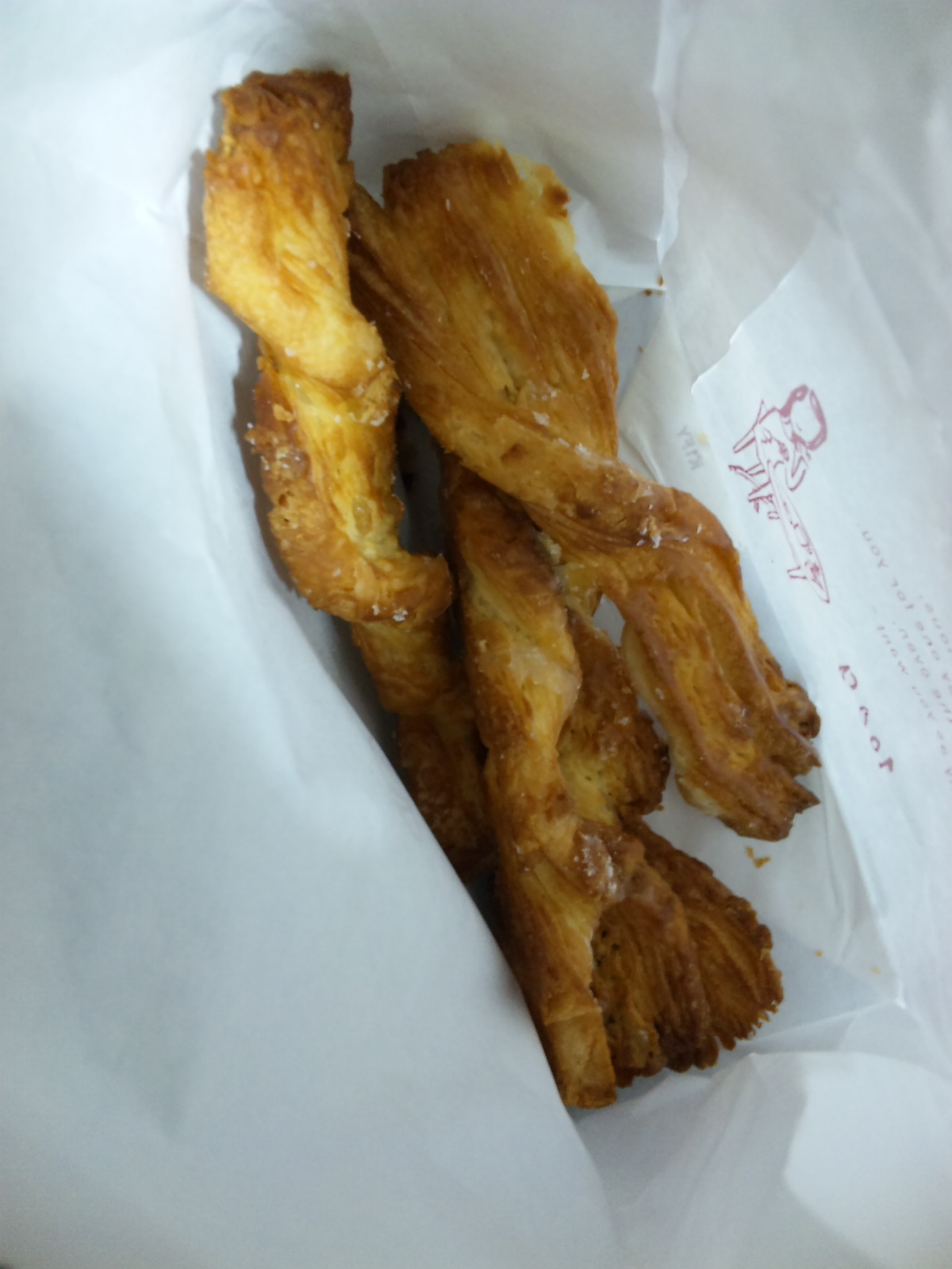 ドンク 遠鉄店 name=