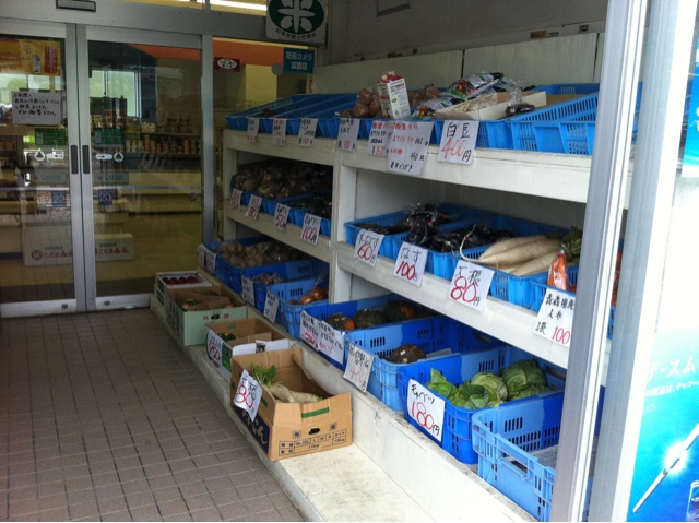 味工房めいじ - 角田（弁当）の写真