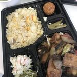 グランド大連 - 