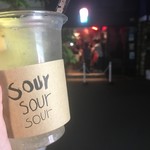 SOUR - 