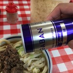 みうらうどん - 